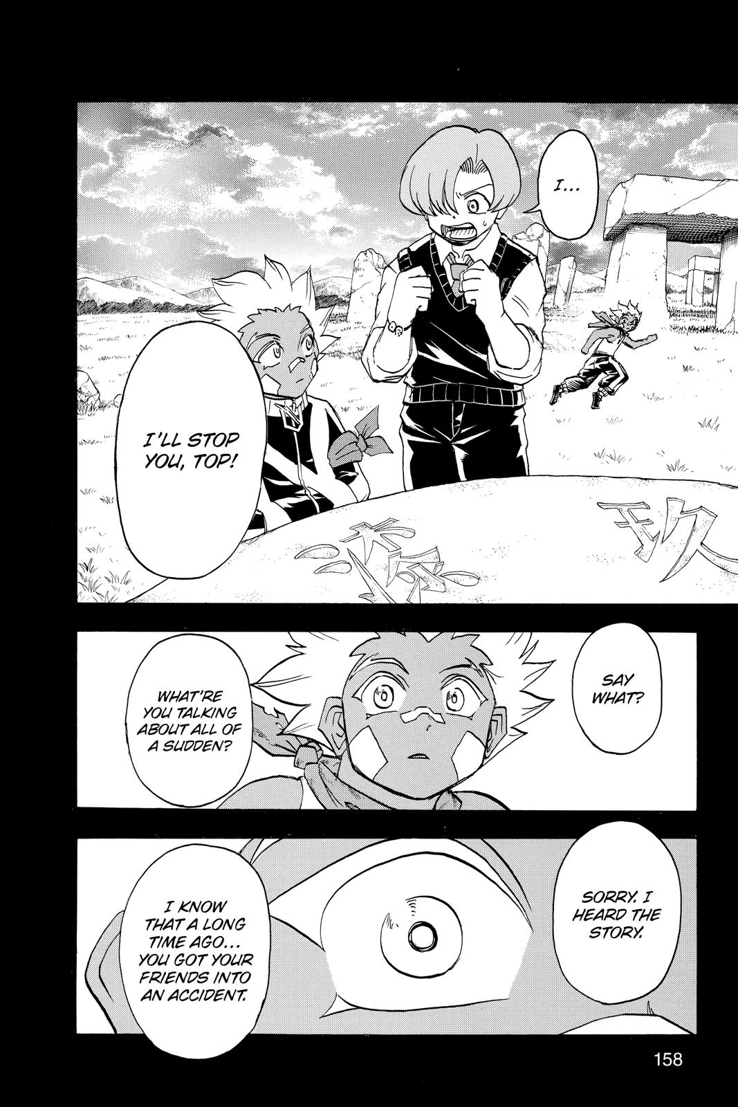 Undead Unluck Chapter 78 Page 9