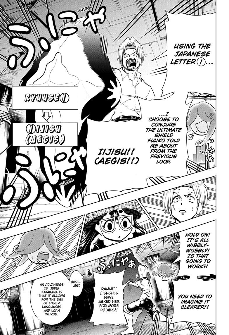 Undead Unluck Chapter 201 Page 8