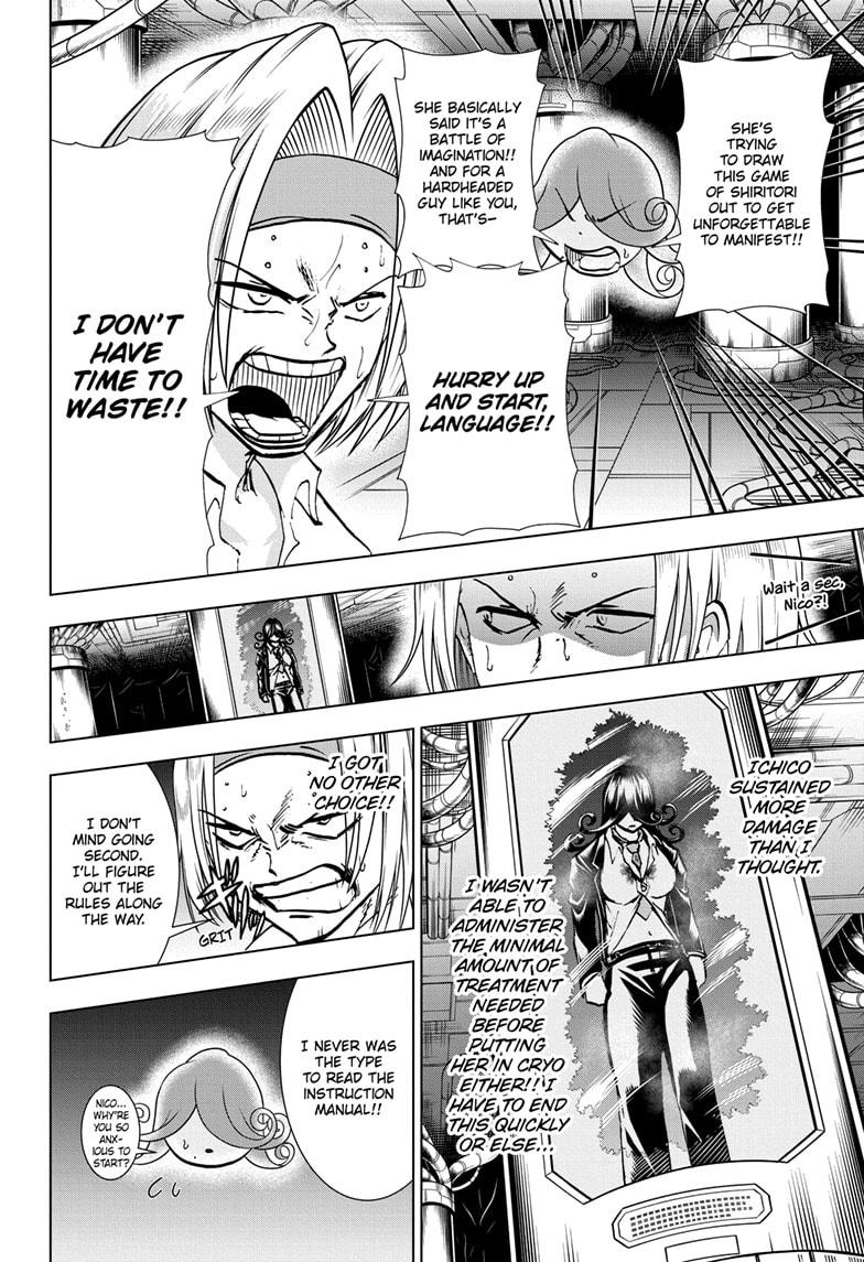 Undead Unluck Chapter 201 Page 5