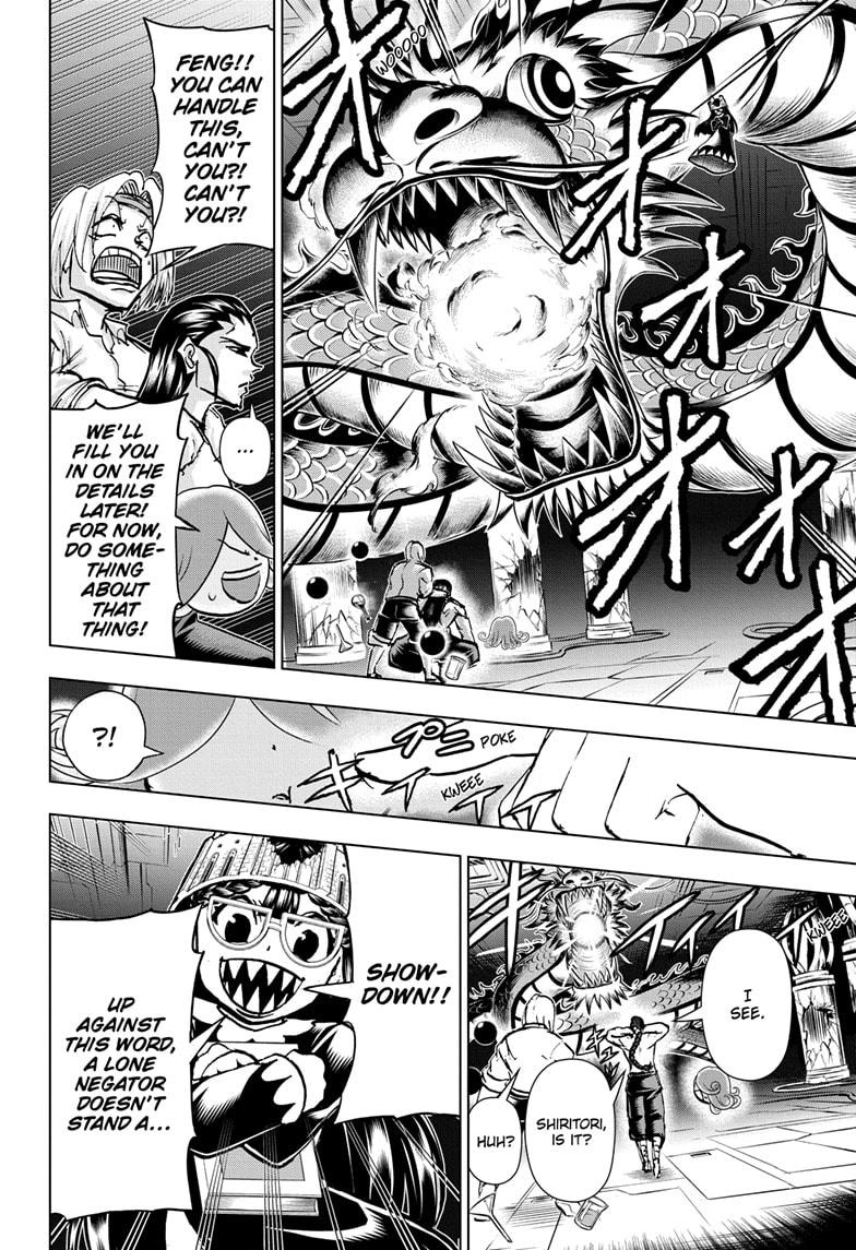 Undead Unluck Chapter 203 Page 4