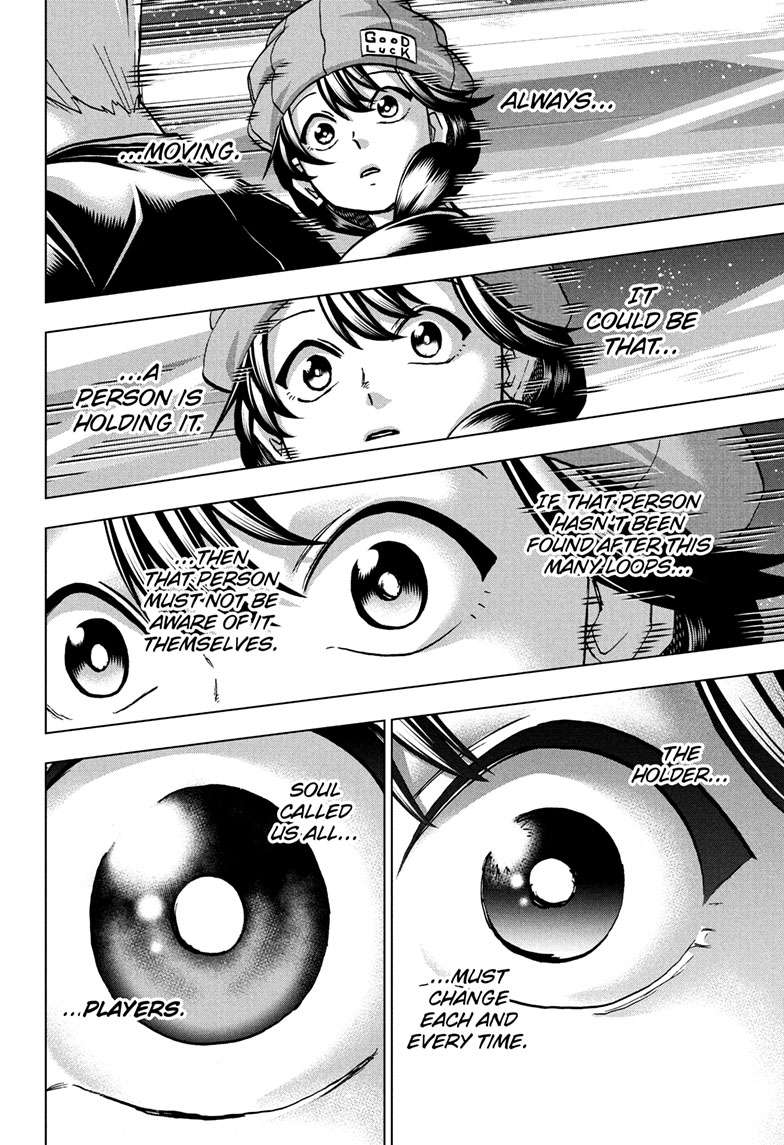 Undead Unluck Chapter 233 Page 13