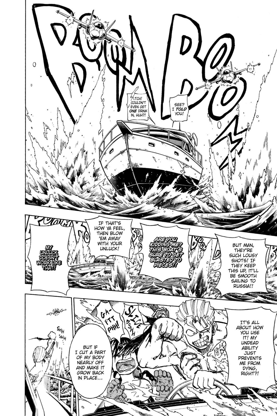 Undead Unluck Chapter 4 Page 4
