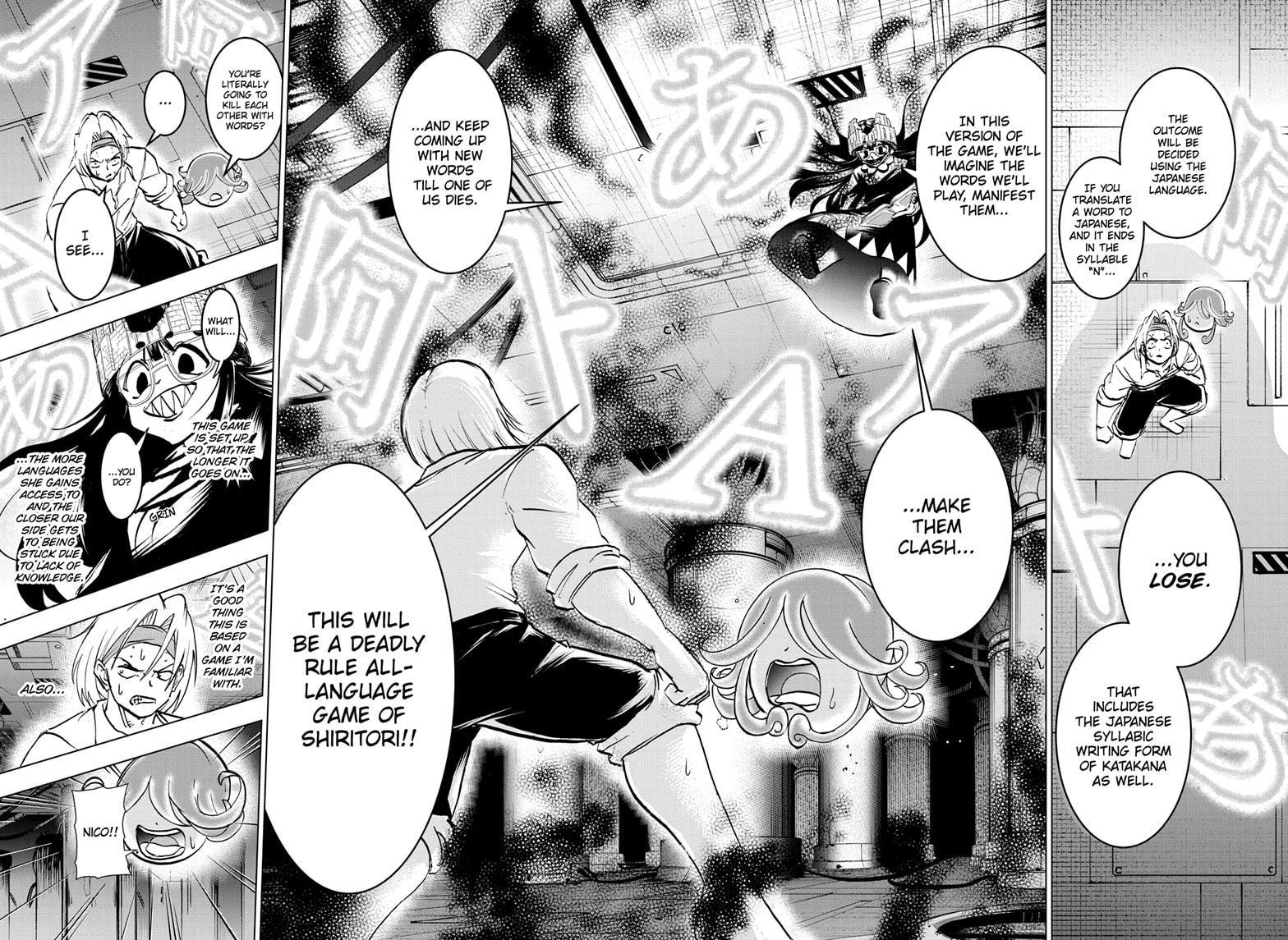 Undead Unluck Chapter 201 Page 4