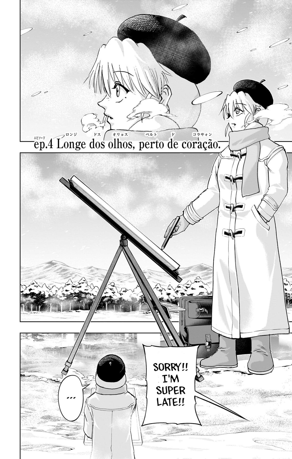 Undead Unluck Chapter 239.5 Page 15