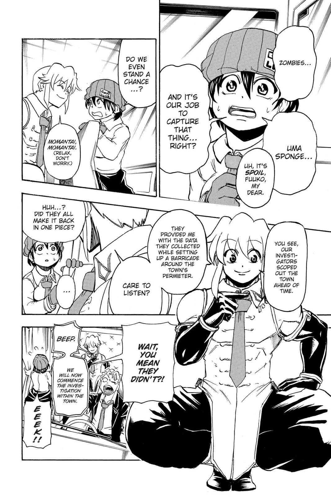 Undead Unluck Chapter 11 Page 6
