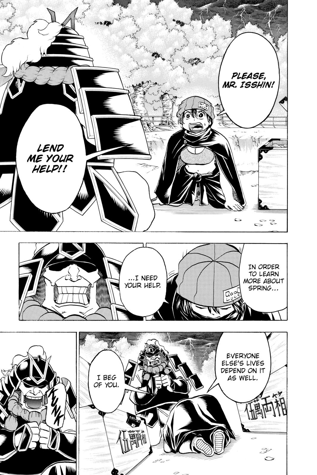 Undead Unluck Chapter 85 Page 13
