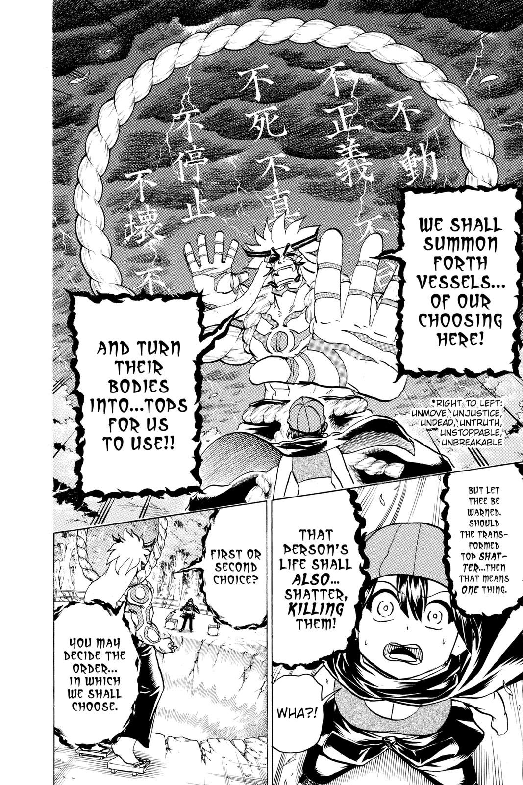 Undead Unluck Chapter 85 Page 6