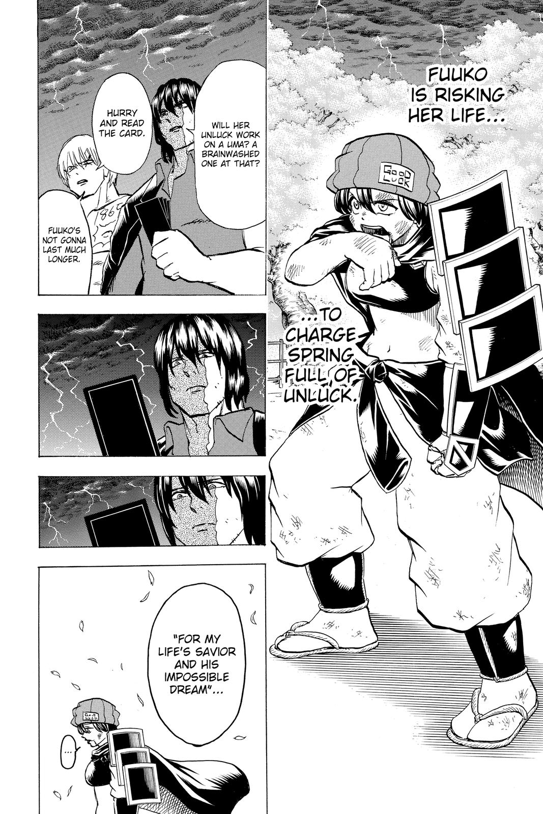 Undead Unluck Chapter 87 Page 13