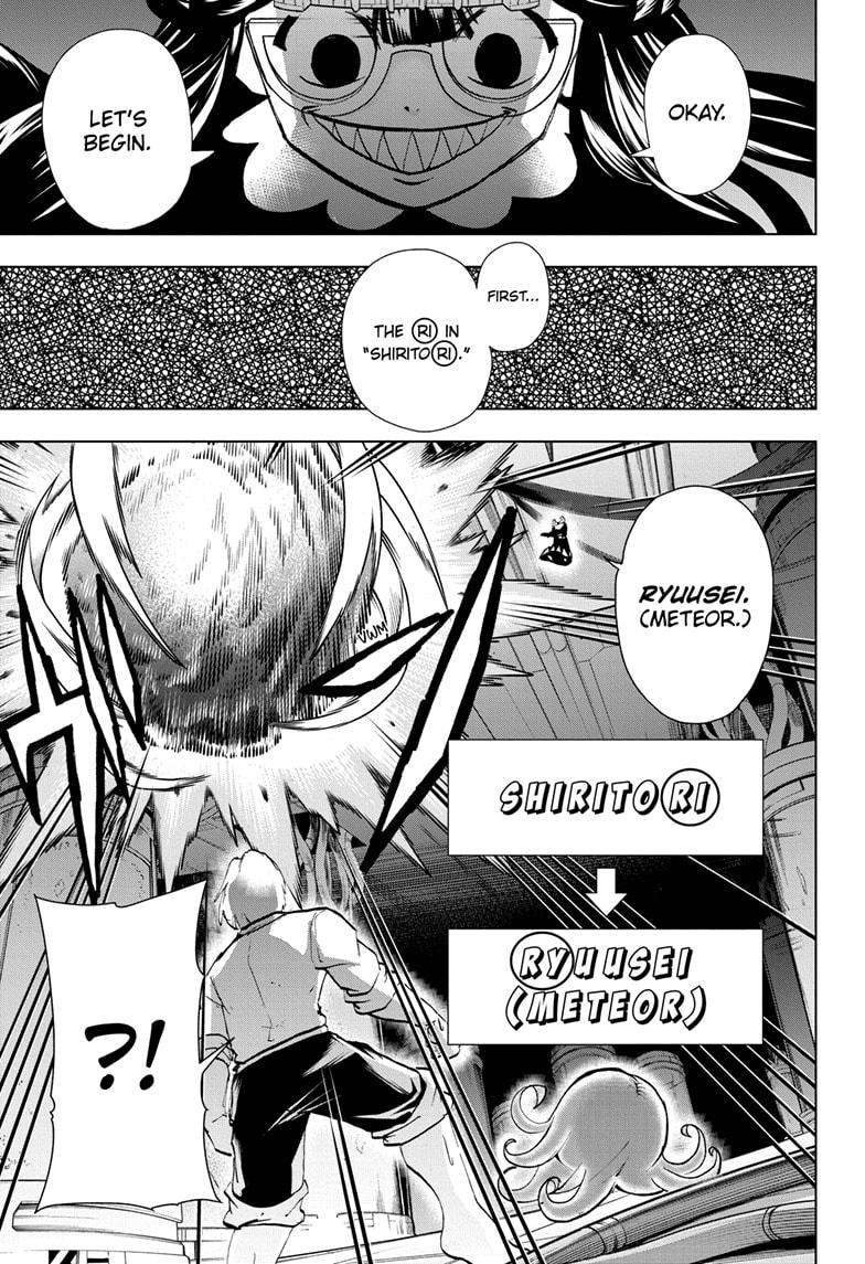 Undead Unluck Chapter 201 Page 6