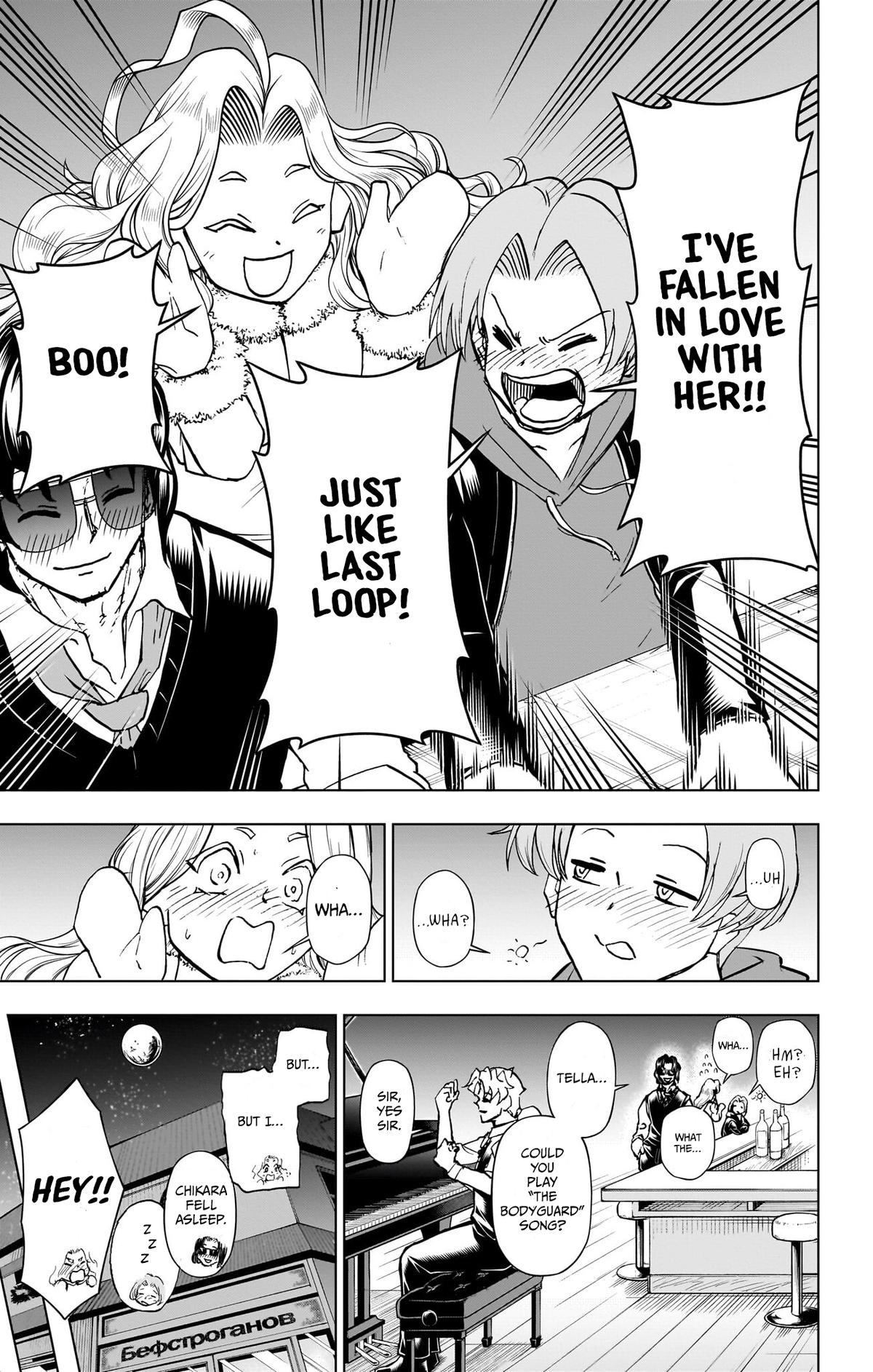 Undead Unluck Chapter 239.5 Page 14